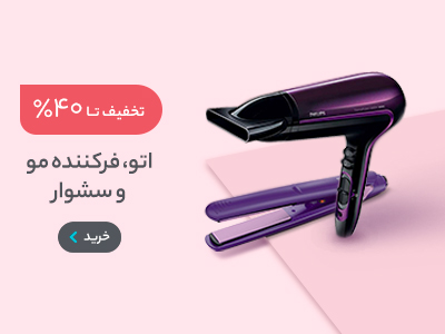 % صفحه نخست 2