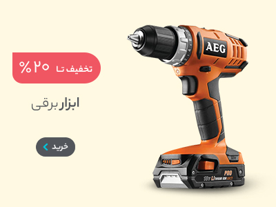 % صفحه نخست 2